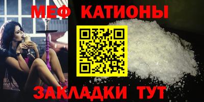 кокаин премиум Свободный