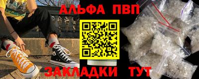кокаин премиум Свободный