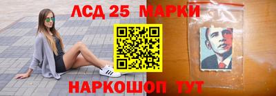кокаин премиум Свободный