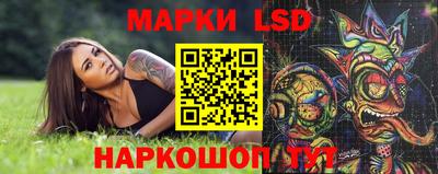 кокаин премиум Свободный