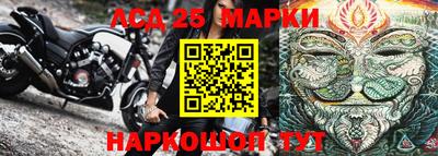 кокаин премиум Свободный