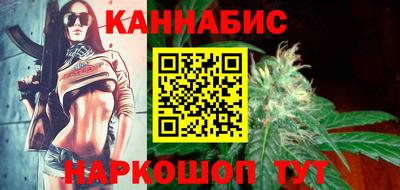 кокаин премиум Свободный