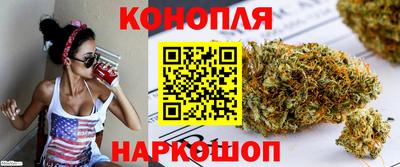 тгк Северобайкальск