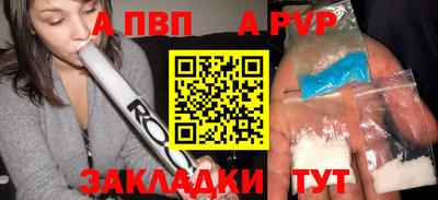 кокаин премиум Свободный