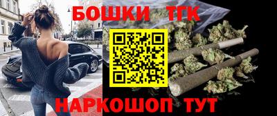 кокаин премиум Свободный