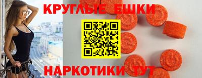 тгк Северобайкальск