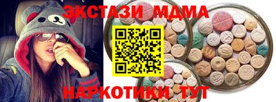 кокаин премиум Свободный