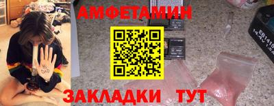 кокаин премиум Свободный