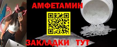 кокаин премиум Свободный