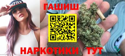 кокаин премиум Свободный