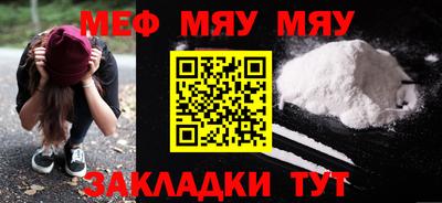 кокаин премиум Свободный